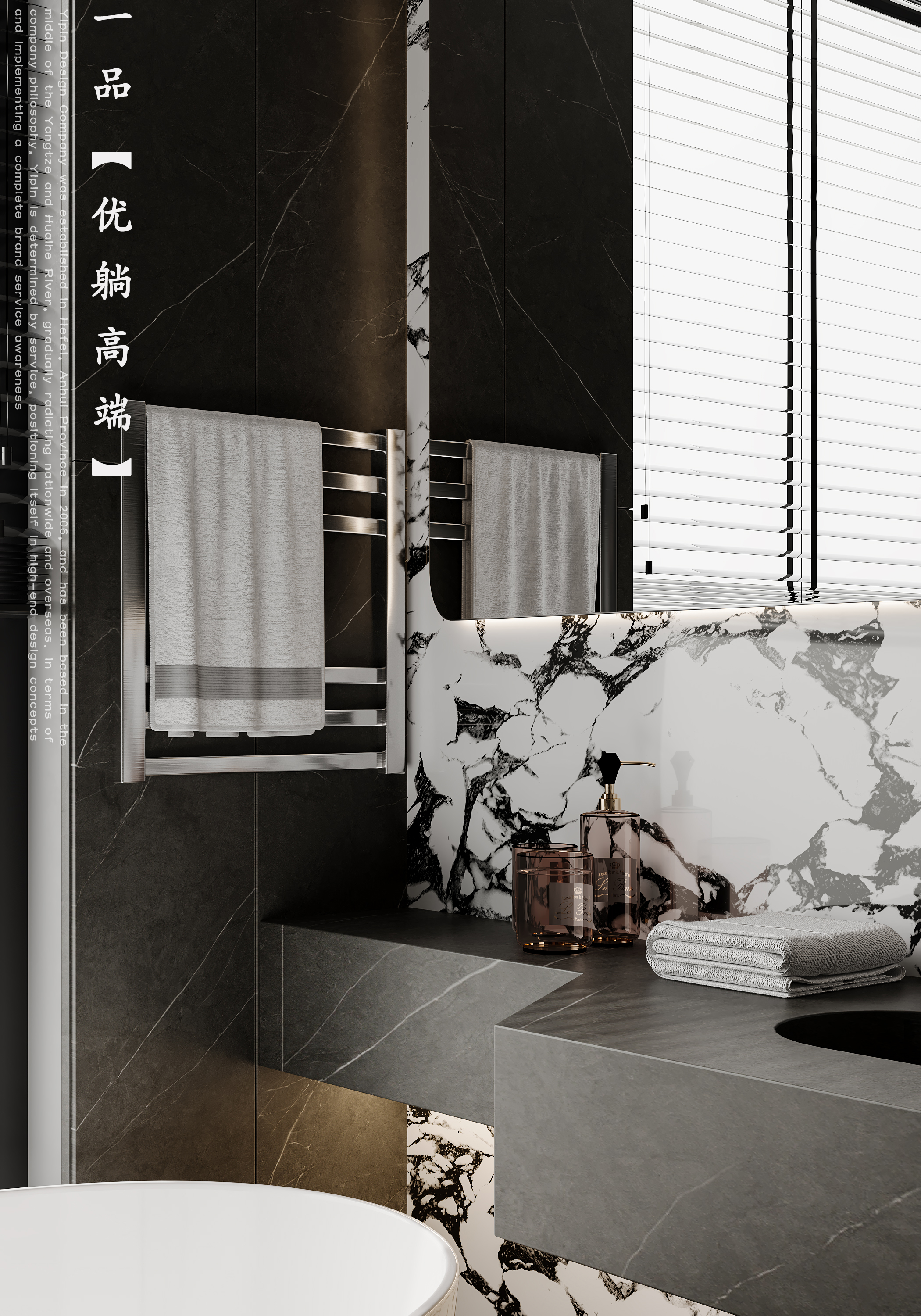 新案渲染 | 黑色幽默-13