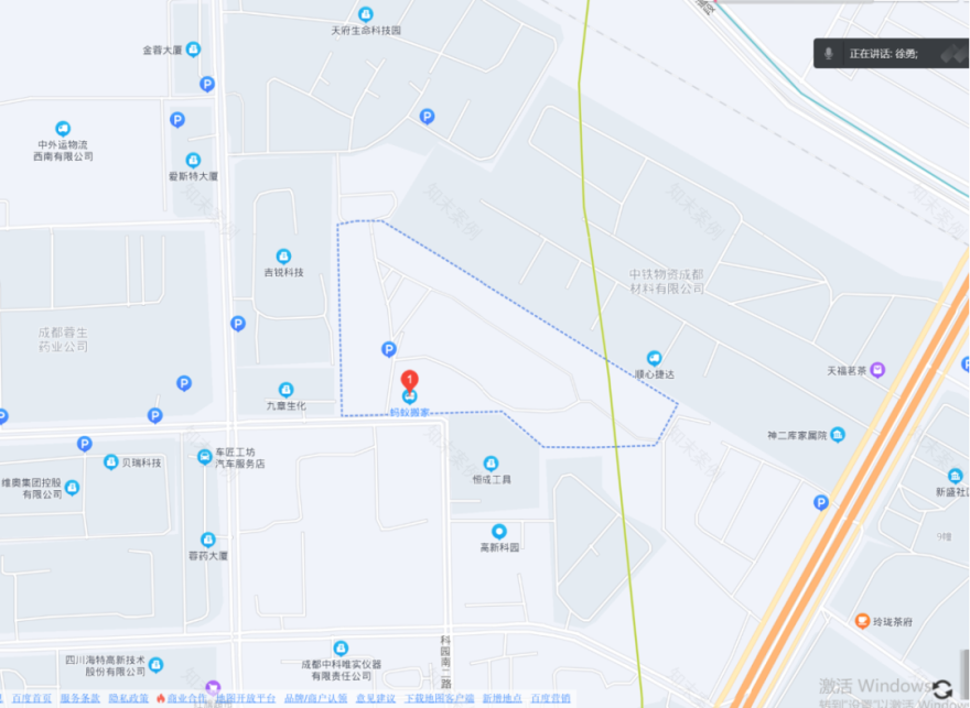 玩客大本营丨中国成都丨香韵典故设计-17