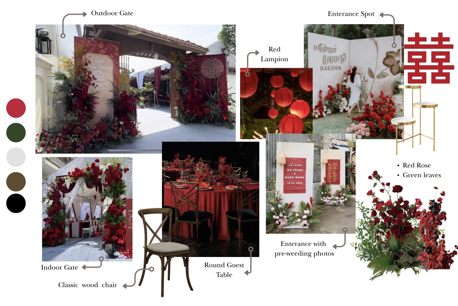 婚礼场地入口-1