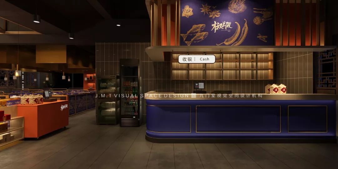 故宫红遇见现代橙,“椒兰殿”湘菜餐厅的视觉盛宴-12