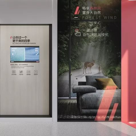 日立HITACHI | 中央空调行业首位「智慧玩家」来了！-68