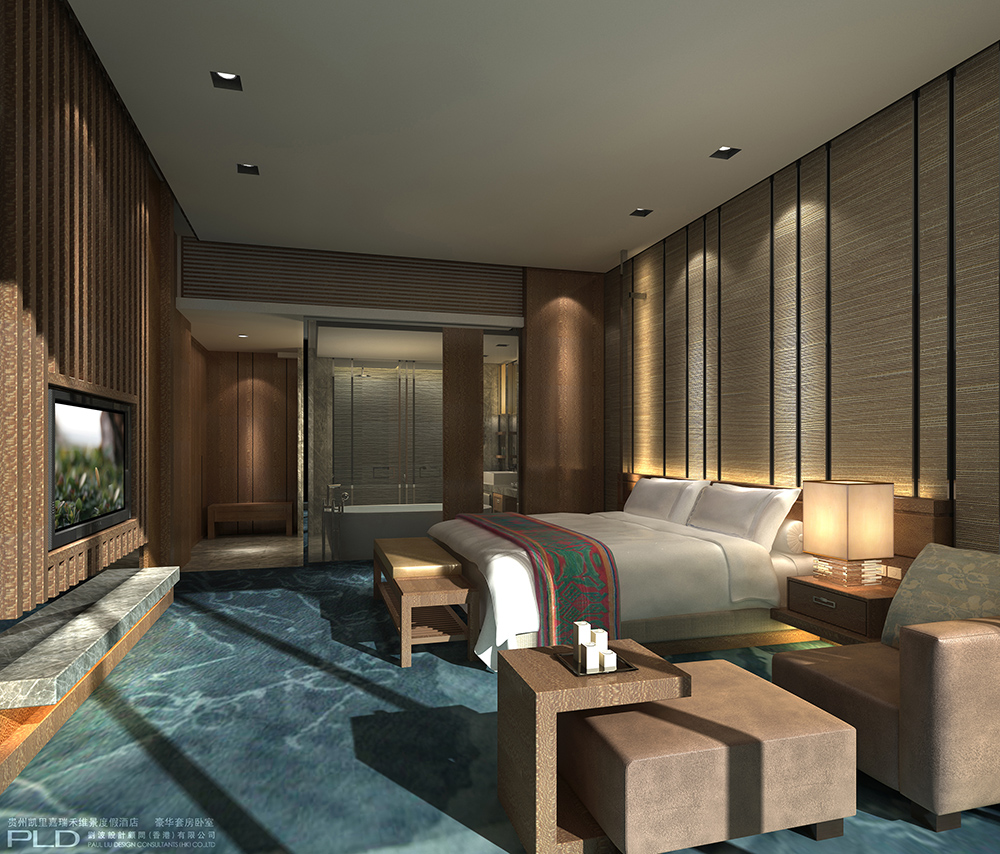 PLD  贵州 凯里嘉瑞禾维景度假酒店方案册+效果图-19