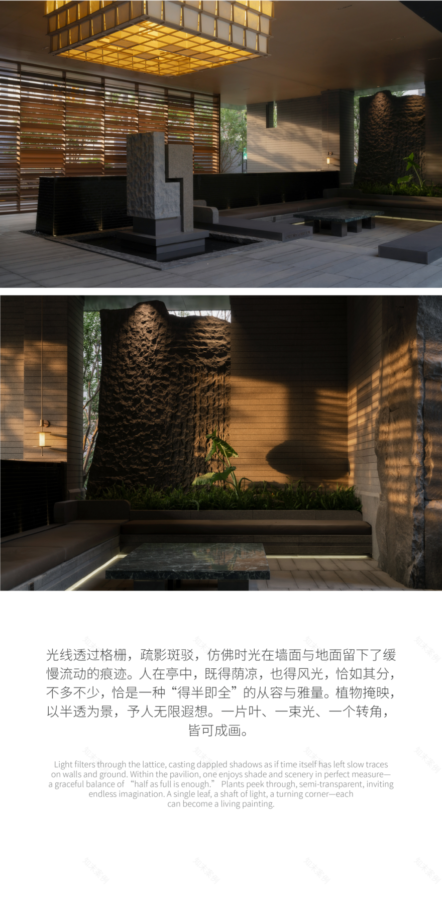 喧嚣已满,留一半清寂丨郑州金投豫发豫园-15