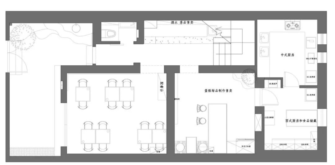 末那识丨中式酒馆下午茶设计丨中国天津-257