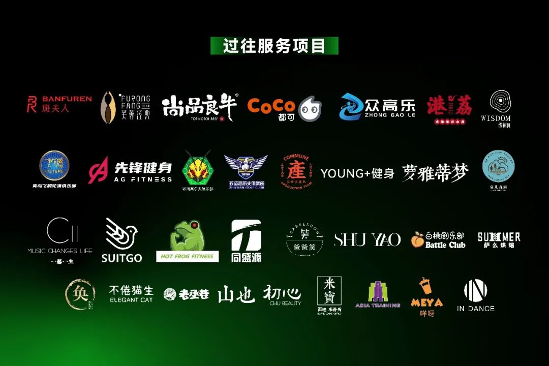 LKDESIGN丨国信会视集团办公空间设计案例-219