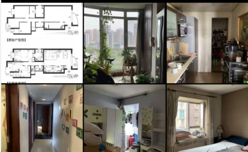 江建业简约平层家-5