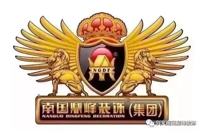 南国鼎峰装饰打造高端大气肤造型会所,现代简约风格瞩目-32