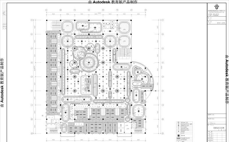 浙江工商大学主题餐厅-8