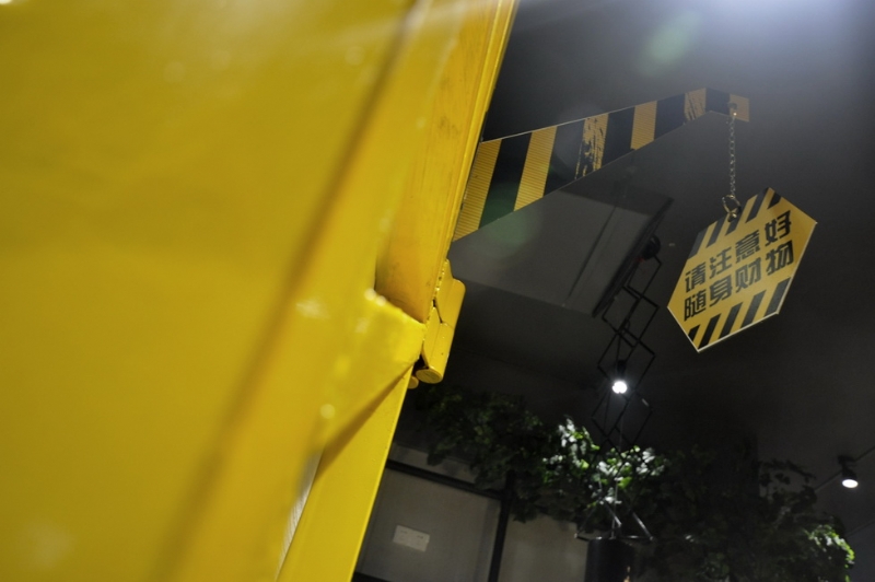 长沙迎宾路口粮店-13