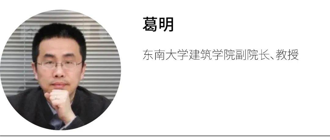 溧阳“森林望楼”丨中国江苏丨上海交通大学设计学院等（众多设计师参与）-16