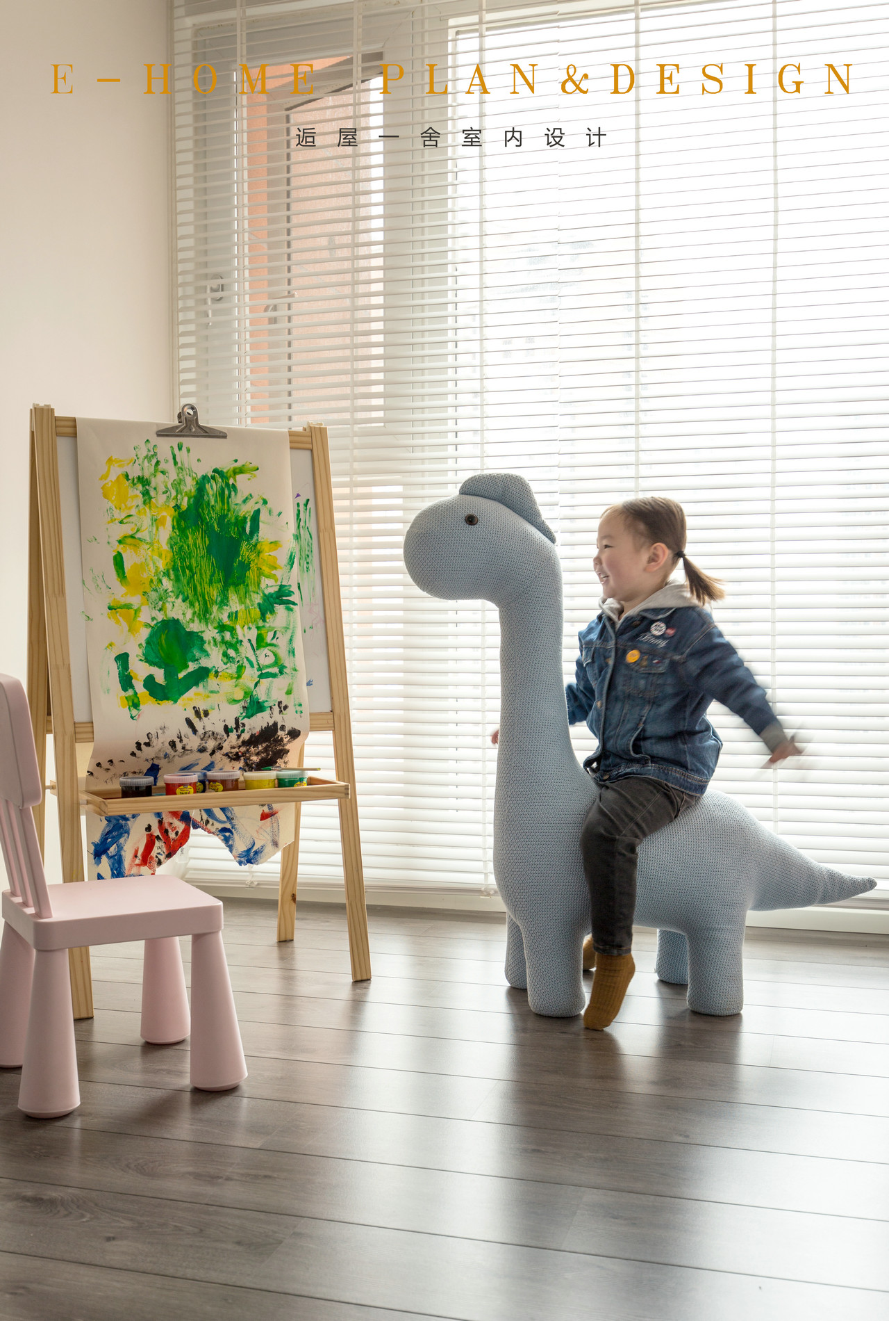 全南向三居室改造 | 通透阳光的禅意家居-28