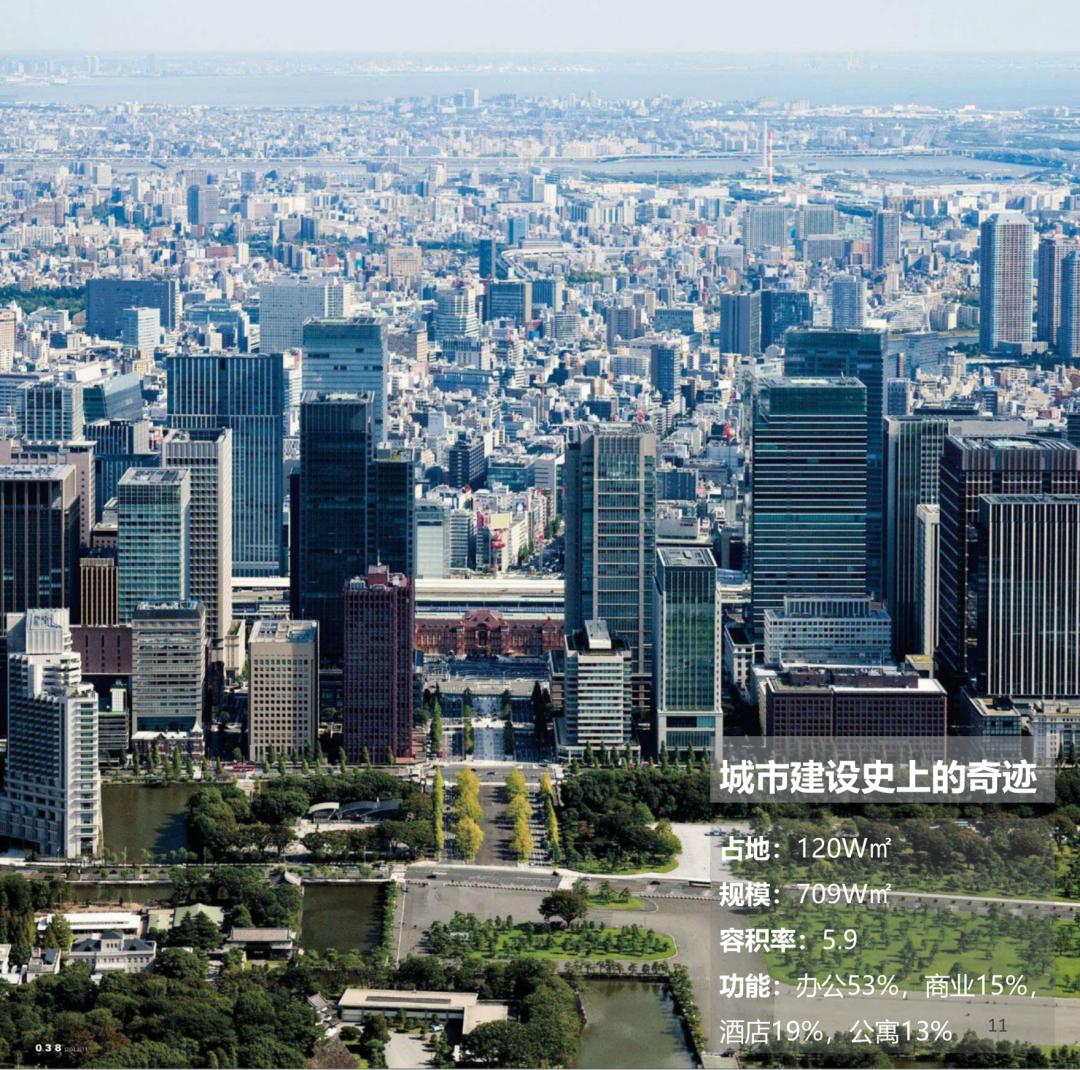 盐城高铁新城丨中国盐城丨都设设计-8