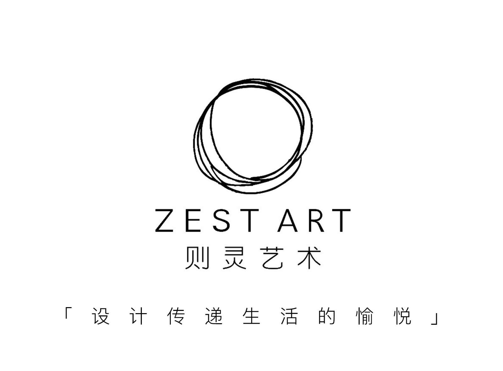 455㎡绝美奢华别墅，吹爆神仙颜值！ 则灵艺术-58