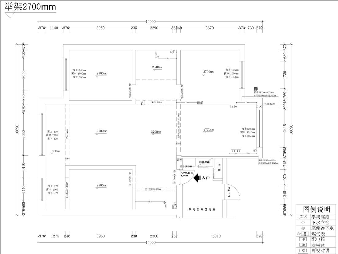 
黑山县凯旋一号（新中式主题） -16