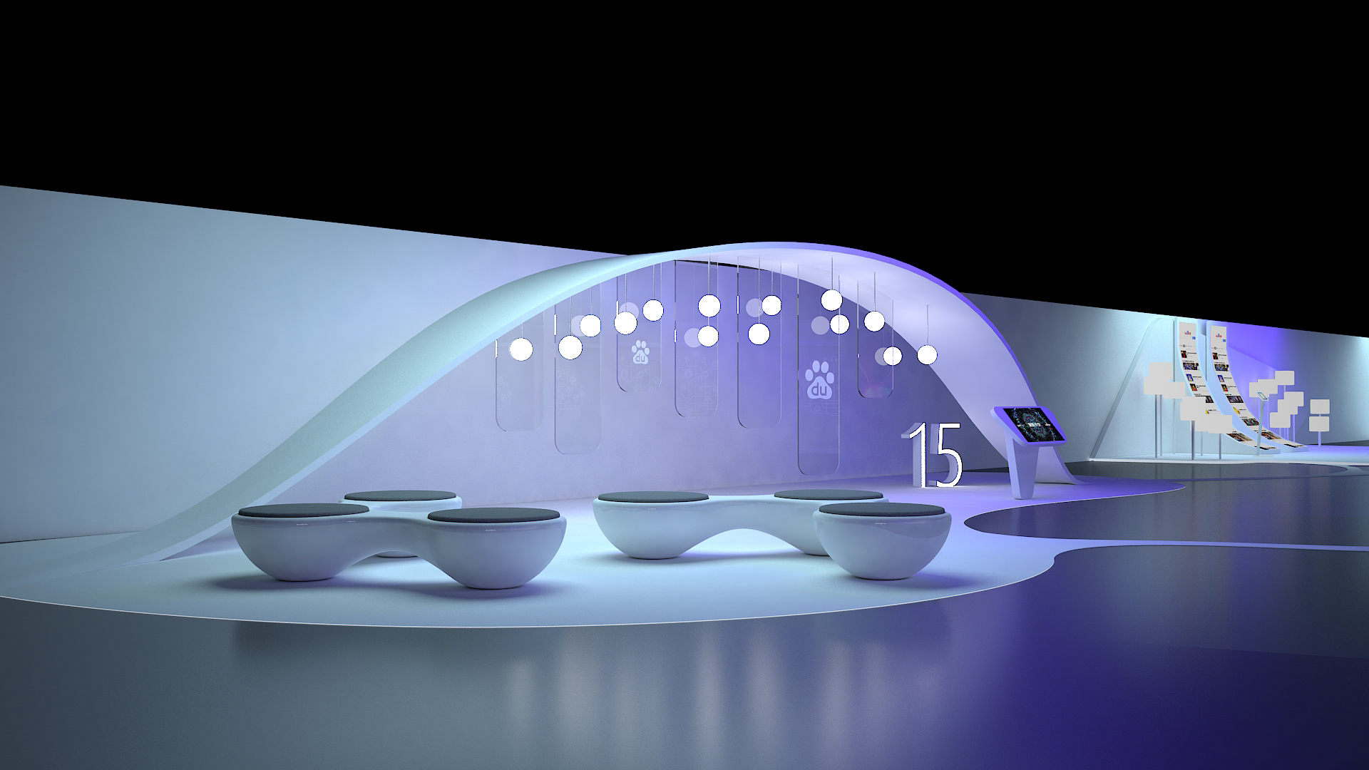 百度,展厅概念设计-5