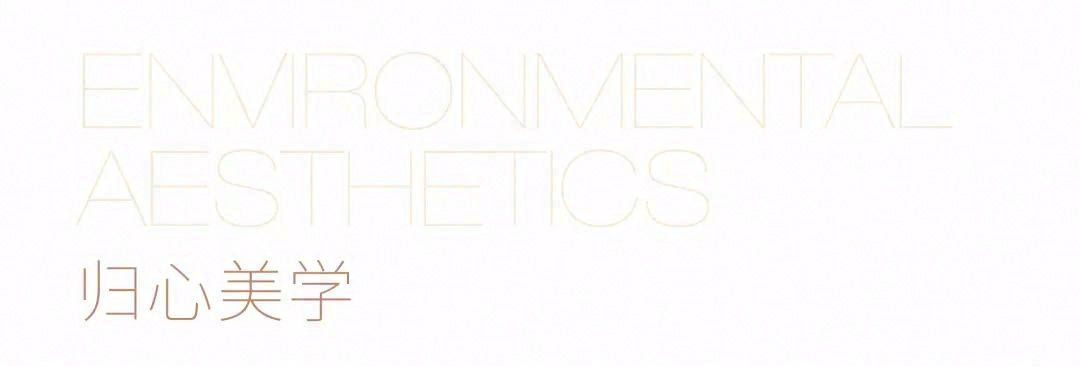 固安融府丨中国河北丨西迪国际,CDG 国际设计机构-7