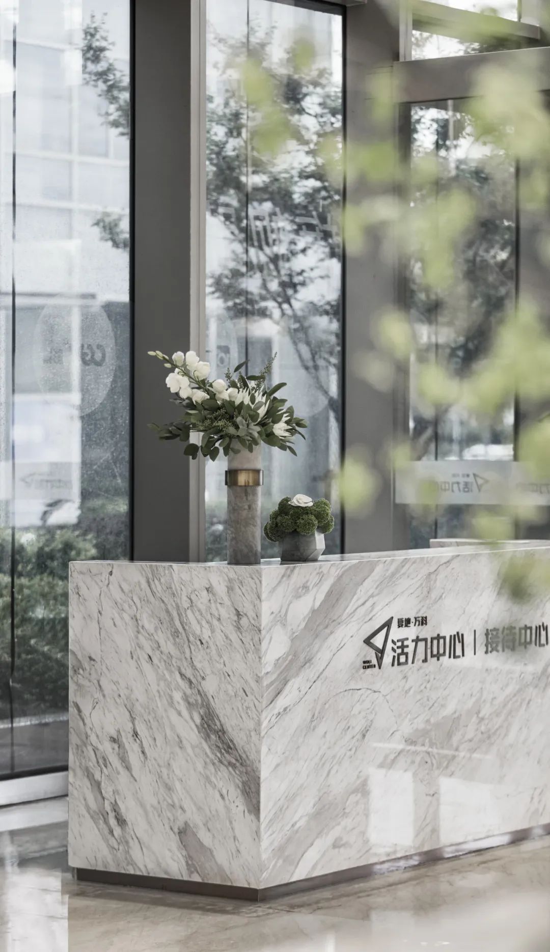 上海复地·万科活力中心写字楼-9