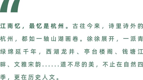 杭州建发之江城投·云启之江售楼处丨中国杭州丨众睦设计-1