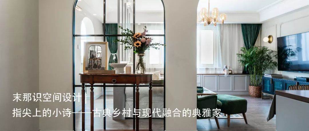 DE DIVINA PROPORTINOE 神圣比例丨中国天津丨Manas design studio-190