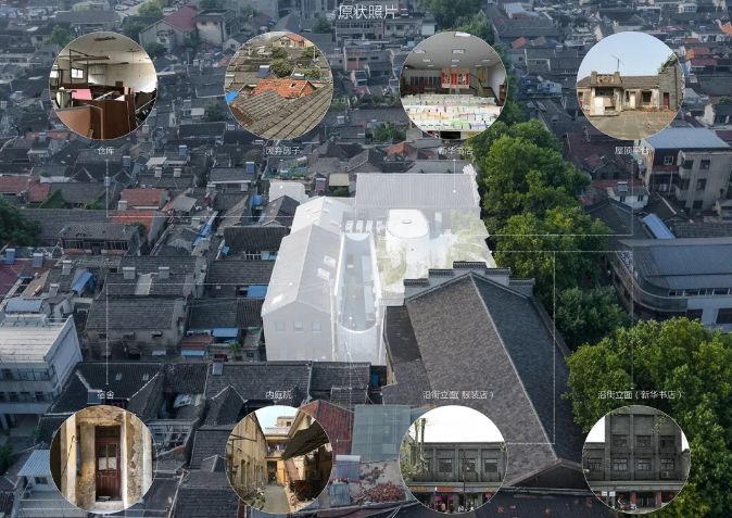 七十岁的新华书店，归来仍是少年-8