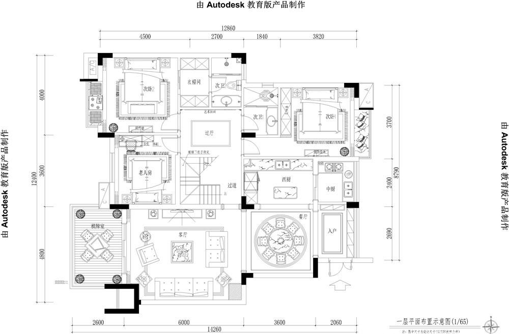 240㎡原木新中式-0