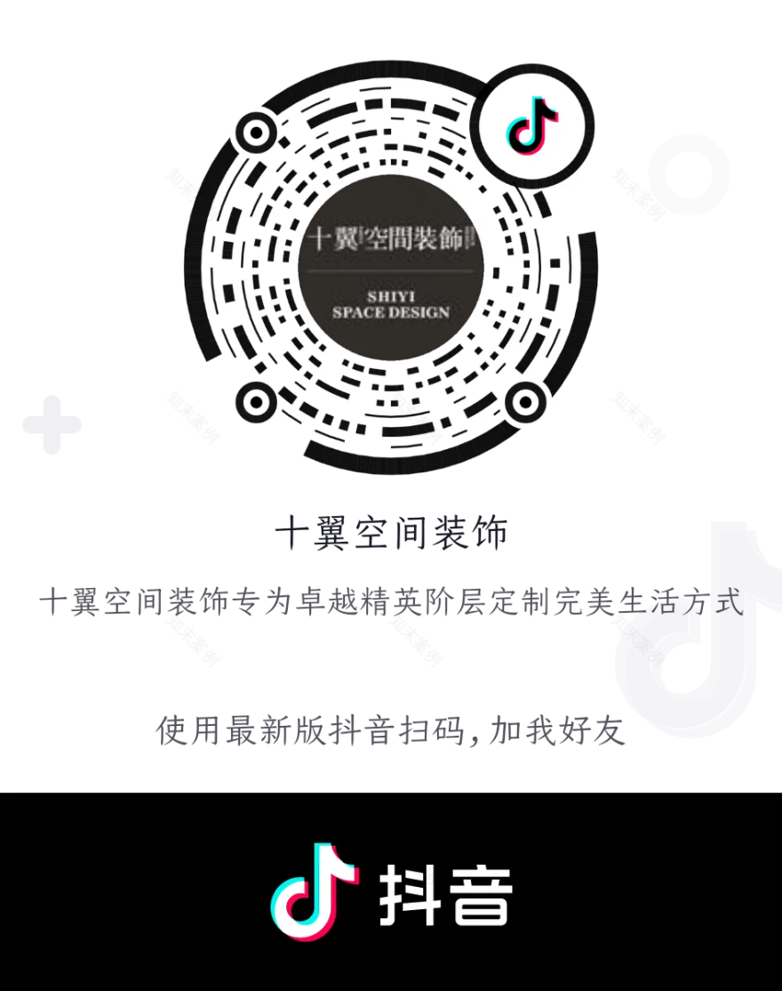 现代宜昌弘扬·拉菲小镇 320㎡岁月芳华丨中国宜昌丨宜昌十翼空间装饰设计事务所-79