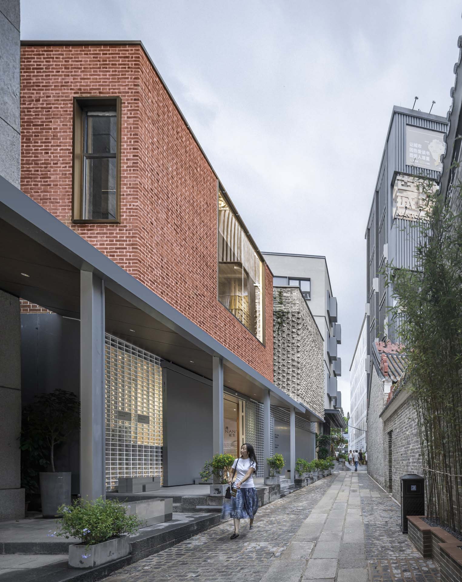 Revitalization and Utilization Project of Nantou Old Town / Bowan Architecture-37
