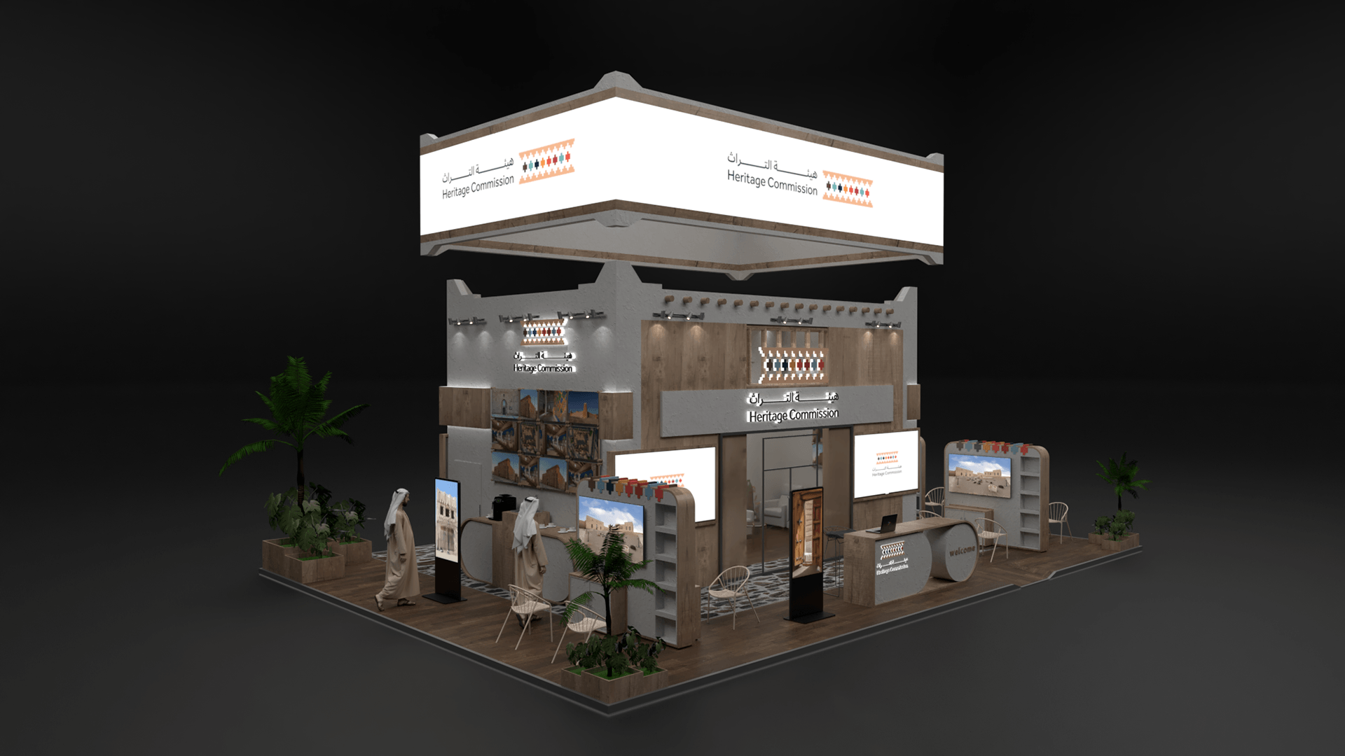 Heritage Commission BOOTH 2023 proposal-2