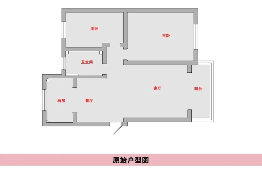 90后夫妇温馨简约两居设计丨中国上海丨大炎演绎-11