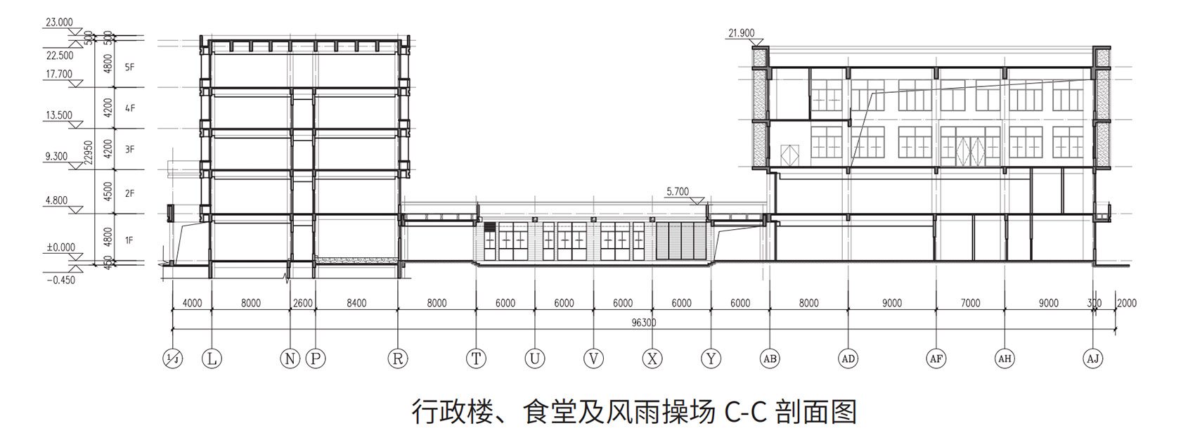 如东县友谊路小学新建工程丨中国江苏丨南京长江都市建筑设计股份有限公司-82