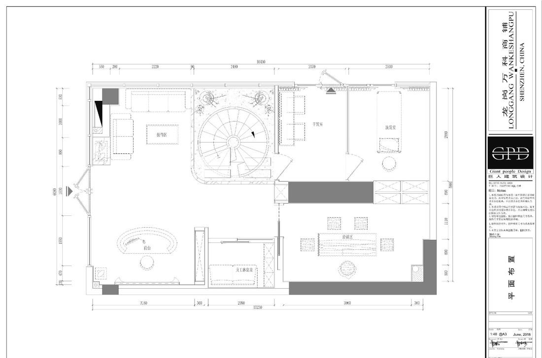 轻奢 • 美容院-1