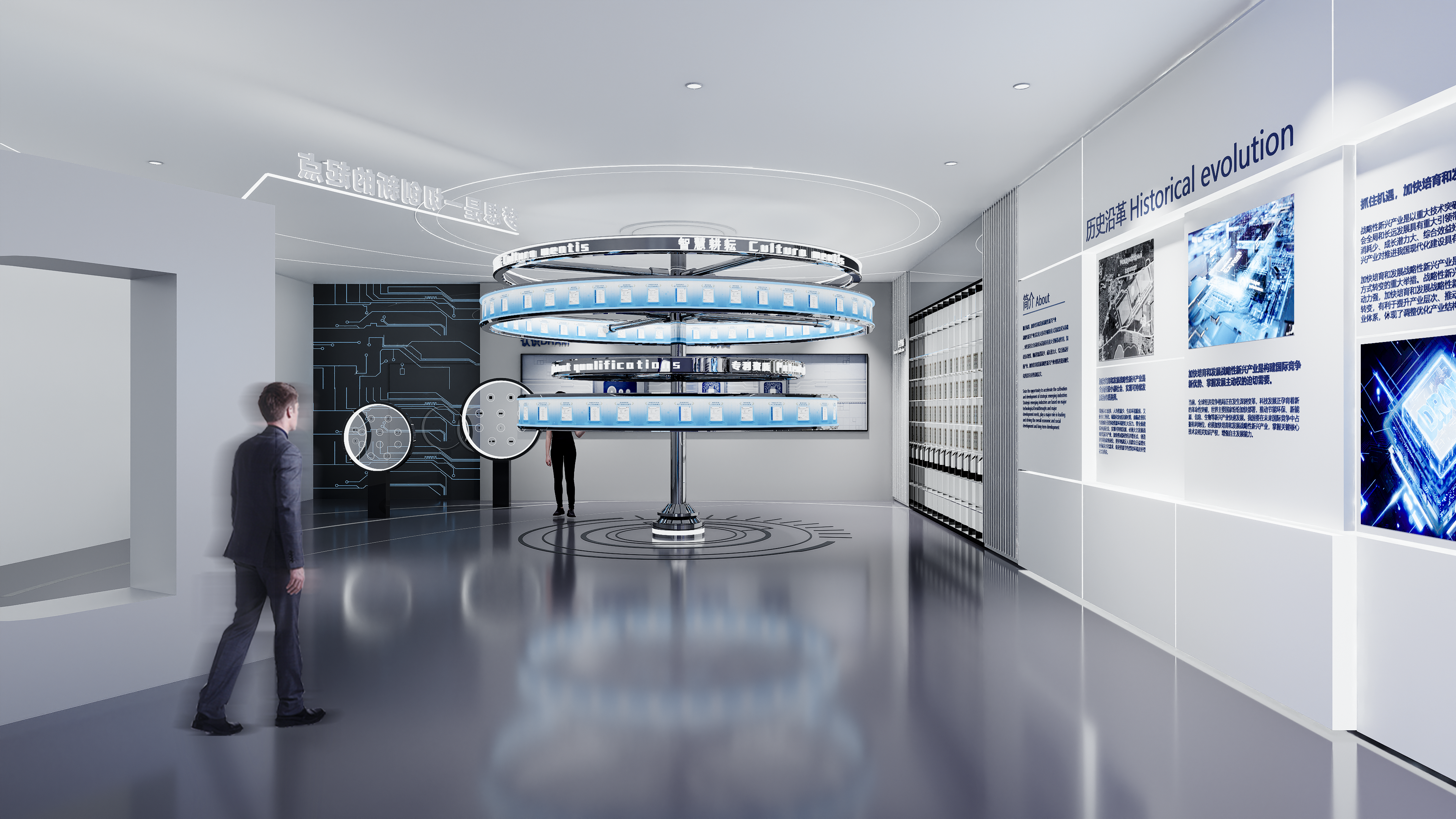 芯片类企业展厅-5