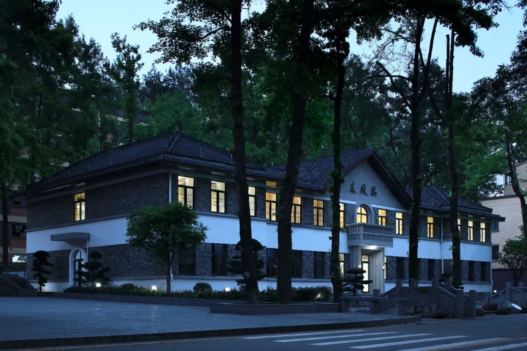 浙江省云和中学校史馆改造工程丨中国丽水丨上海丰间建筑设计咨询有限公司-89