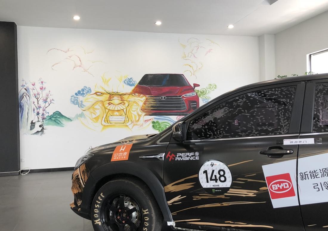 
浦东4S店休闲区350平 -3