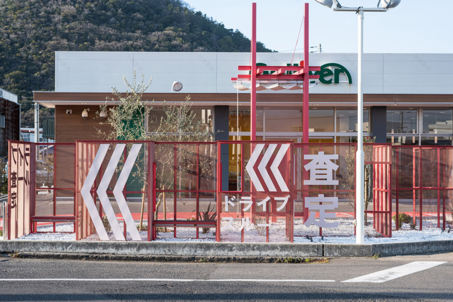 日本免接触二手车零售系统装置-32