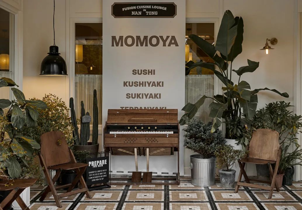 MOMOYA 餐厅丨中国南通丨壹二貳一设计事务所-10