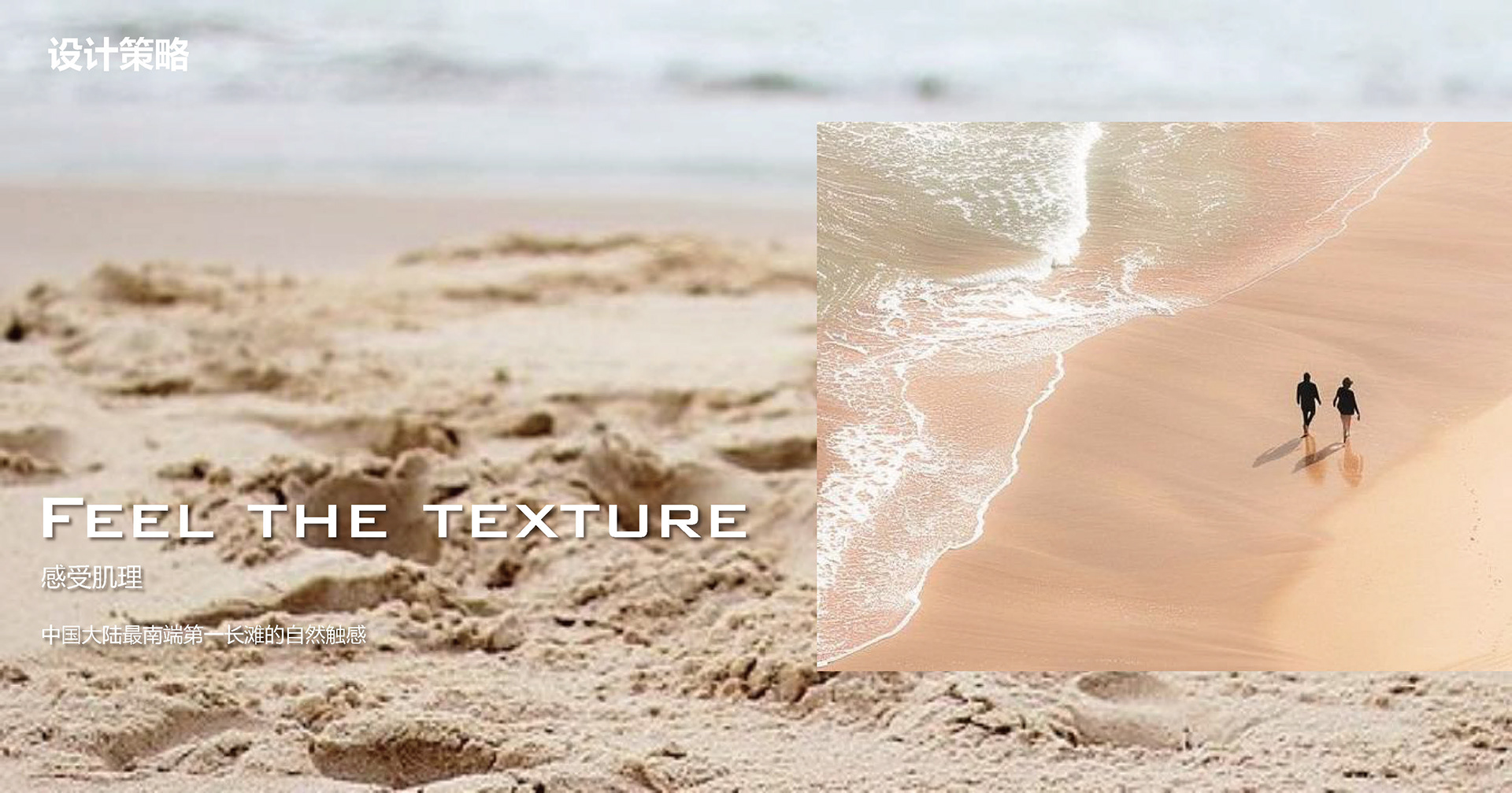 东海岛龙海天景区温泉度假酒店丨中国湛江-6