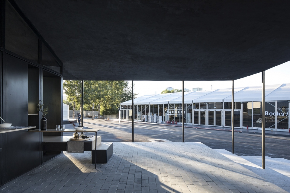 《亼屮囗》设计-23