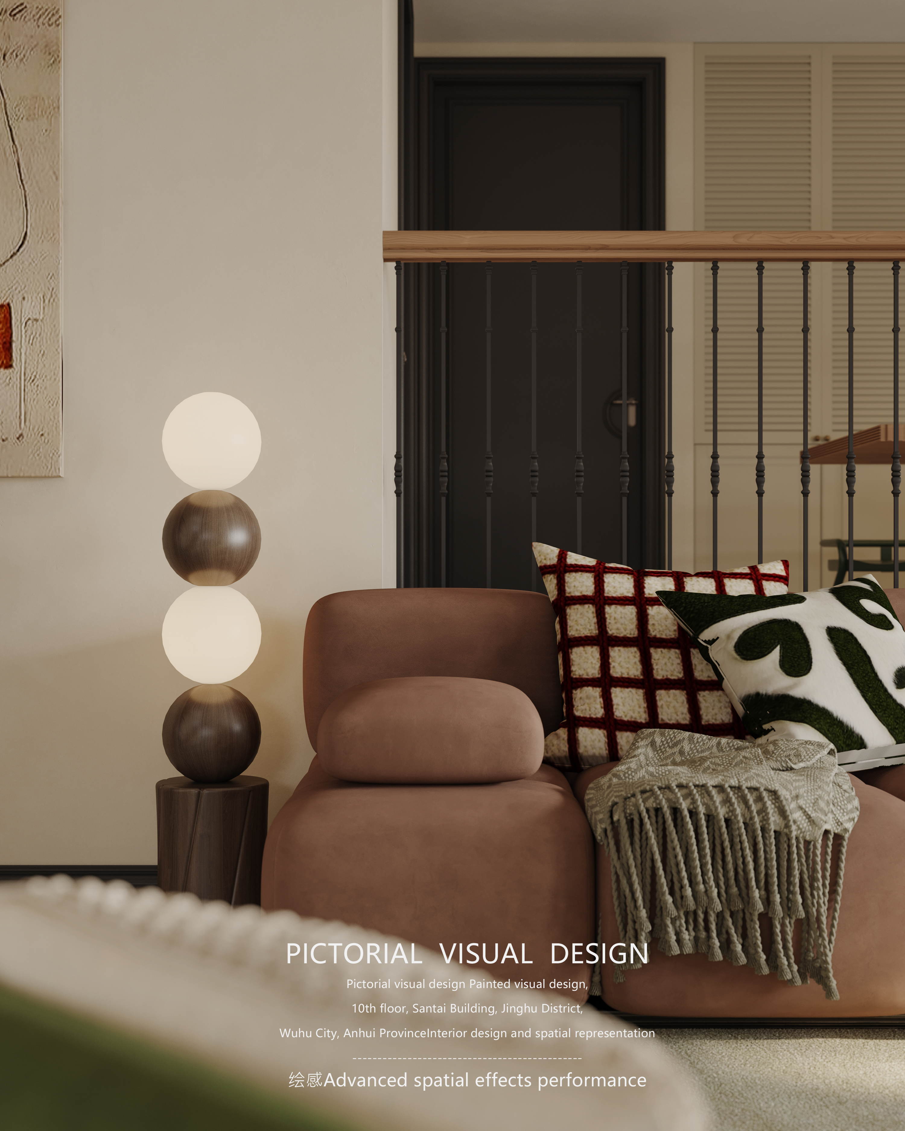 绘感视觉设计 | 南洋复古风案例-4