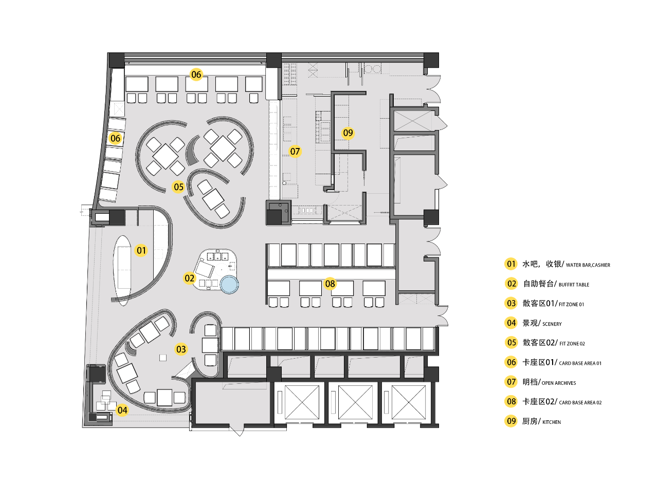 沈阳一品鱼悦餐厅设计丨中国沈阳丨尽境空间设计事务所-72