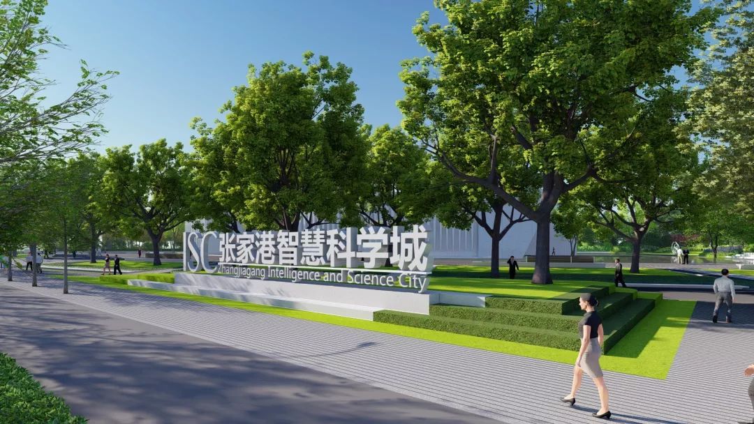 ISC 张家港智慧科学城 | 现代景观与科技的完美融合-24