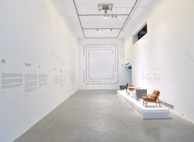 长效设计:思考与实践(20002020)展览空间设计丨中国深圳丨Studio 10-0