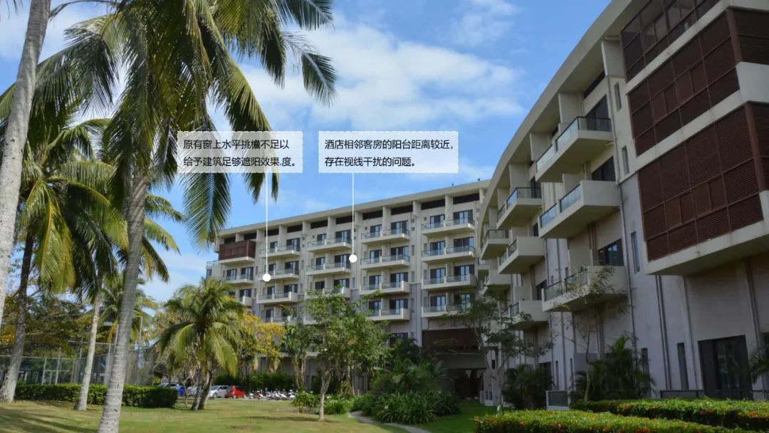 博鳌亚洲论坛会议中心及酒店绿色化改造丨中国海南丨中国建筑设计研究院-30