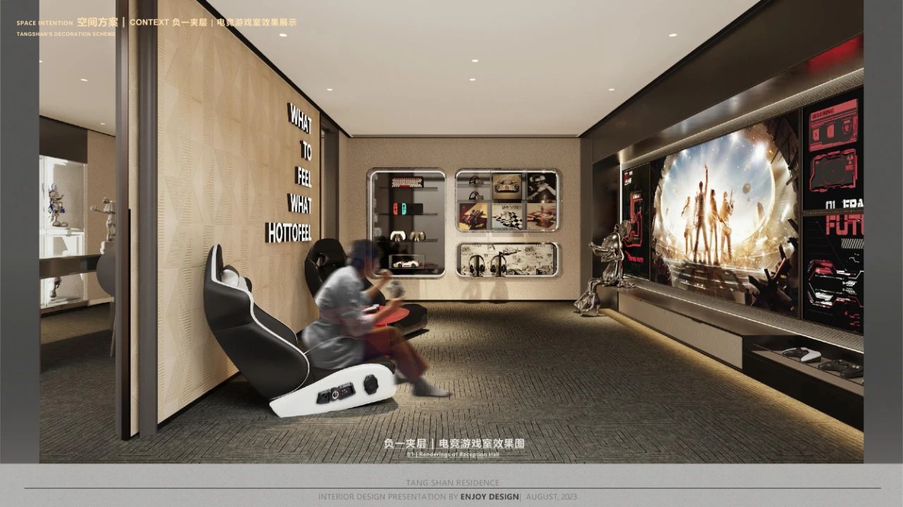 枫丹公馆 650㎡ 法式叠墅豪宅丨中国唐山丨燕语堂-124