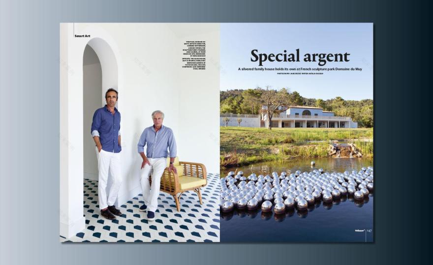 Smart Art Special · 艺术与设计的视觉盛宴-17