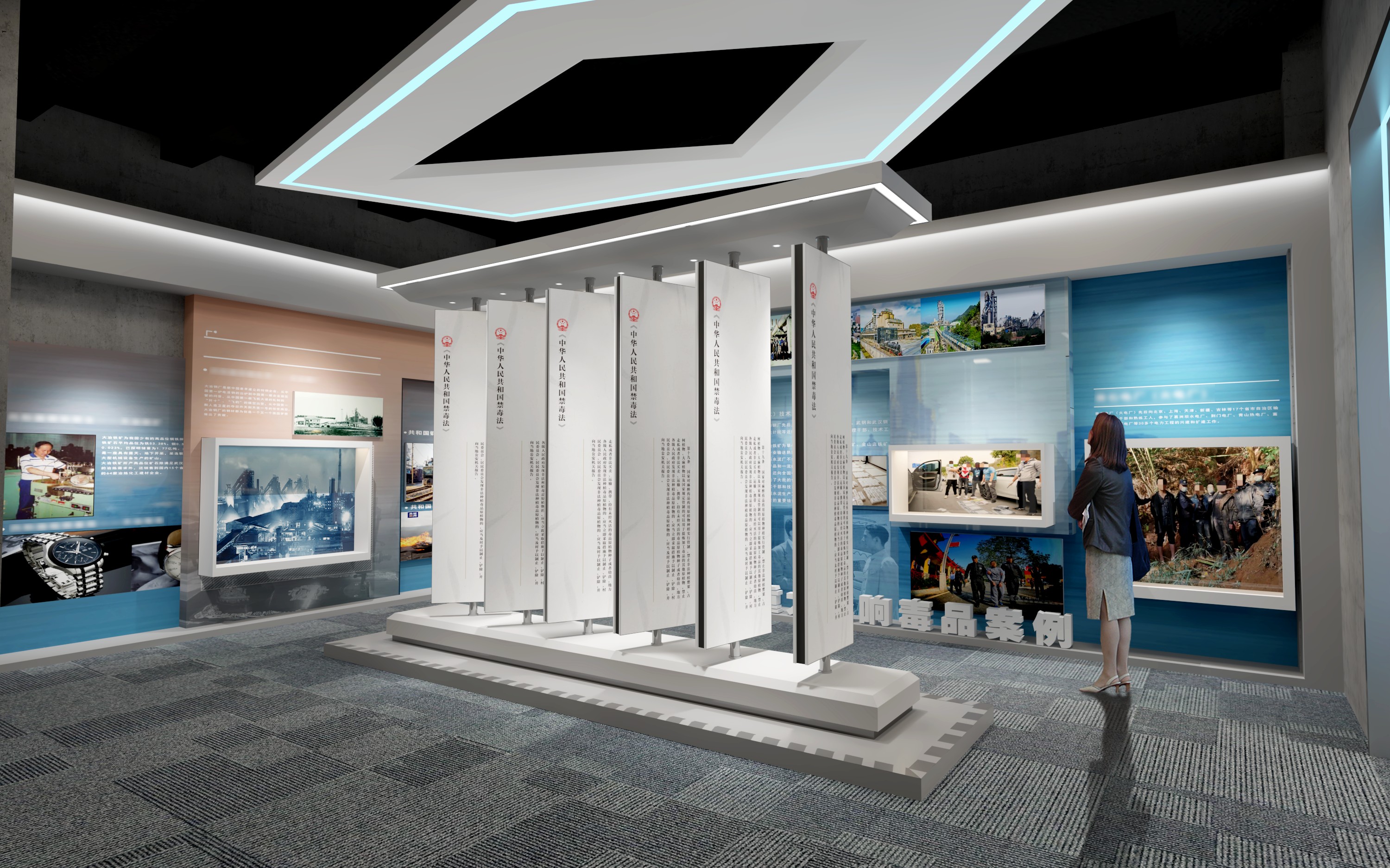 禁毒教育基地-15