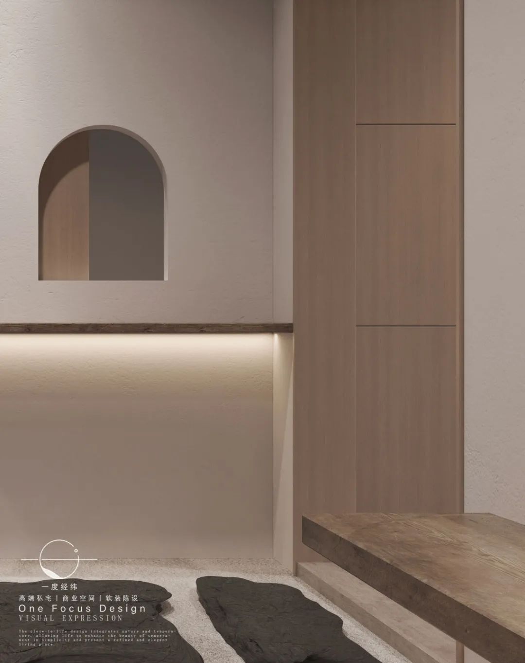 深圳鮨喜日料店丨中国深圳丨ONE FOCUS DESIGN-28