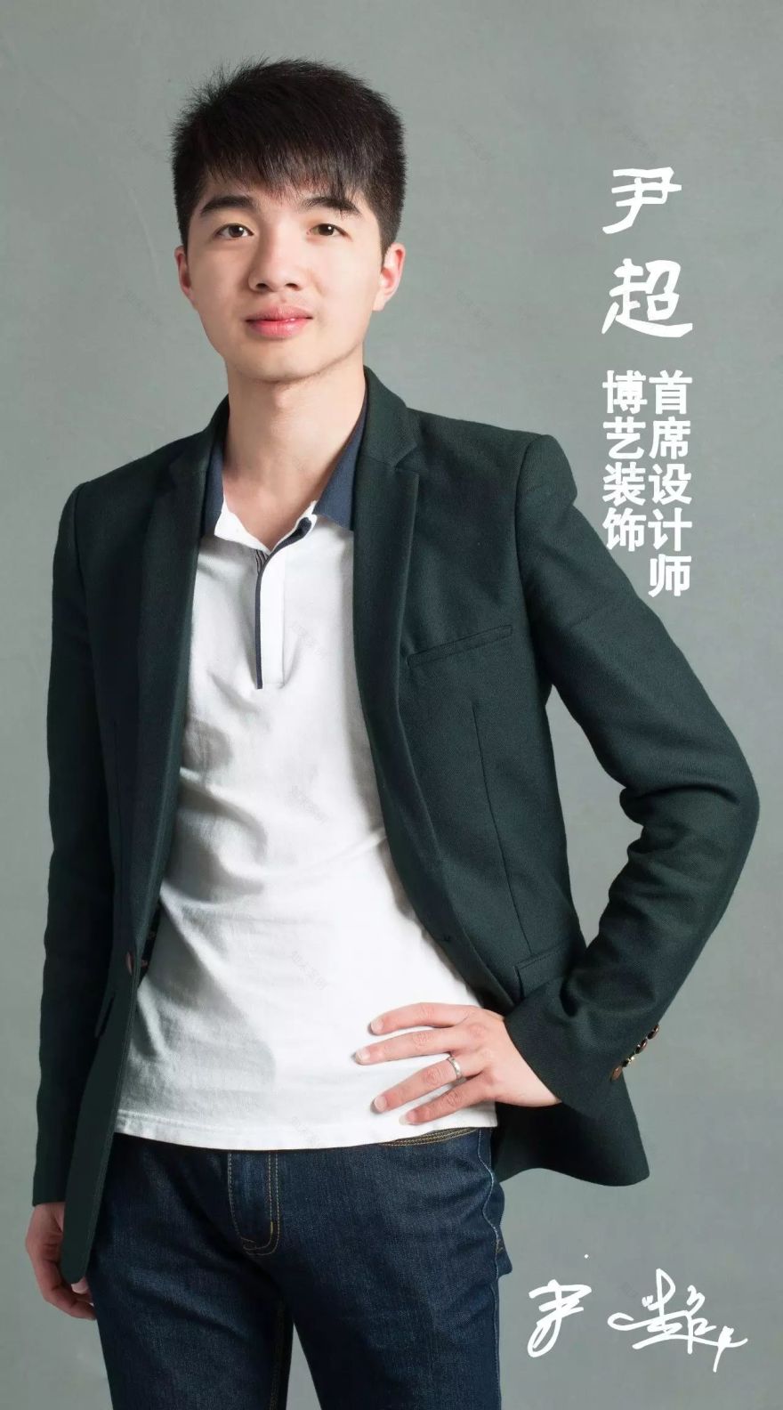 《镜中花》欧式新古典浪漫空间设计-2