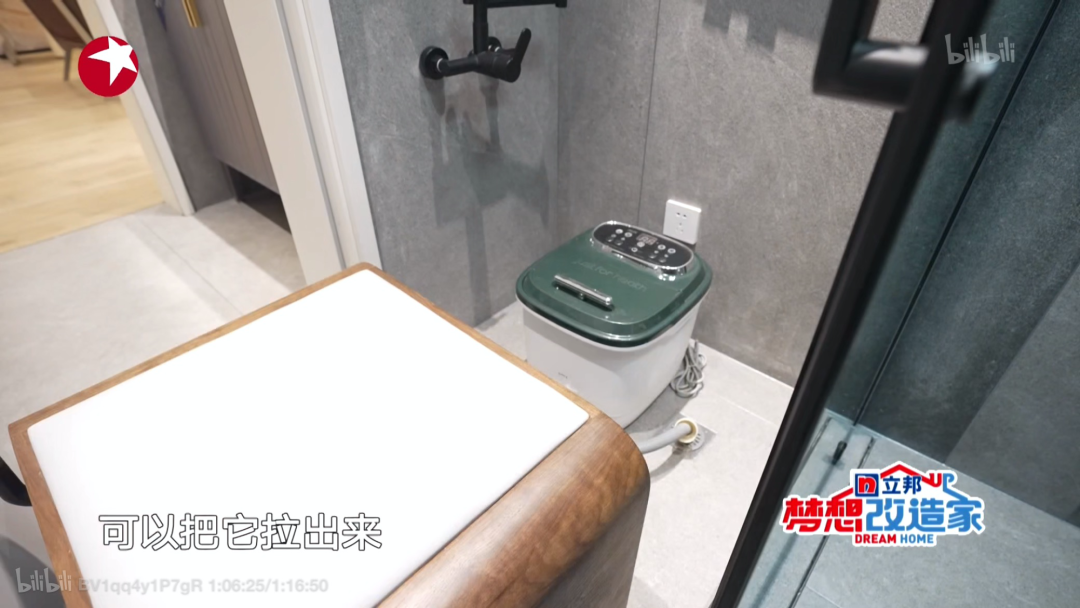 成都教师之家养老住宅智能改造丨中国成都丨余浩霖-174