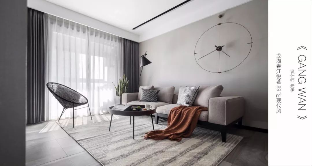 杭州 800 平轻奢别墅，儿童娱乐天堂-269